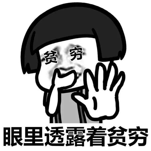 来来来走过路过别错过广告录音,吃土都必买的精华搭配组合