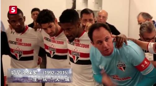 天下足球一生一队,天下足球一生一队完整版