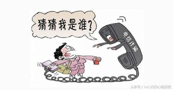 褰╃エ缃戠珯璇堥獥濂楄矾,缃戠珯褰╃エ璇堥獥濂楄矾