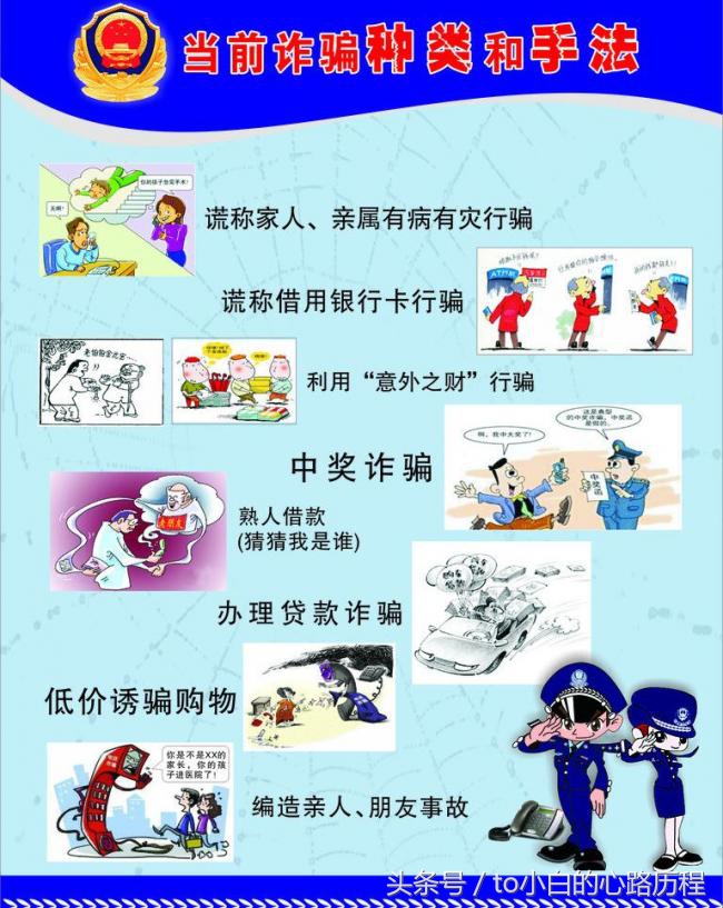 褰╃エ缃戠珯璇堥獥濂楄矾,缃戠珯褰╃エ璇堥獥濂楄矾