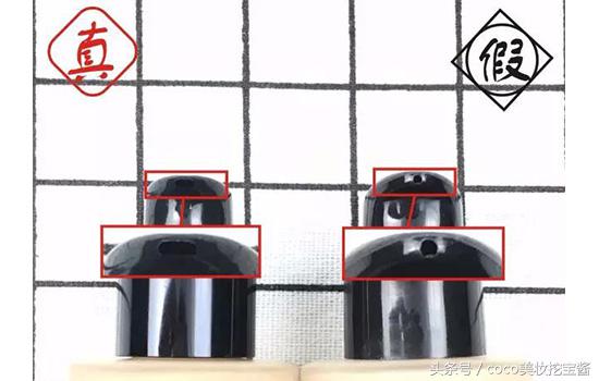 阿玛尼粉底液大师怎样辨别真伪,阿玛尼粉底液大师真假的辨别方法