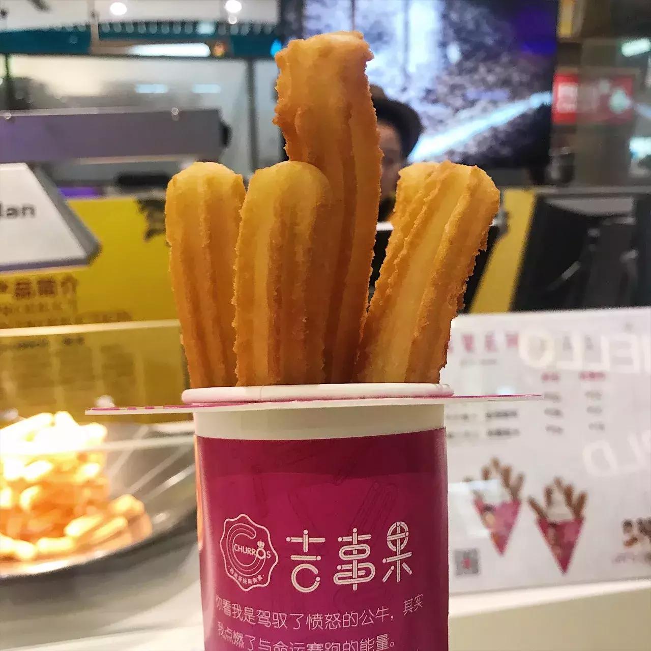 朝阳大悦城好吃的推荐一人食,朝阳大悦城推荐