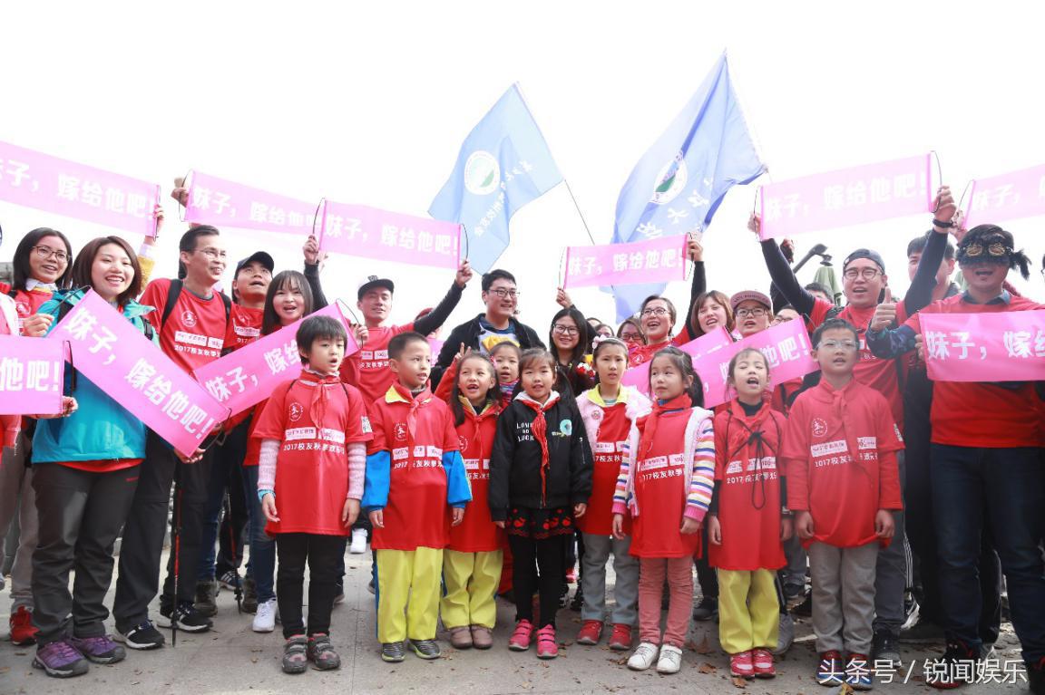 中国高校浙江校友会联盟,全国高校联盟校友会