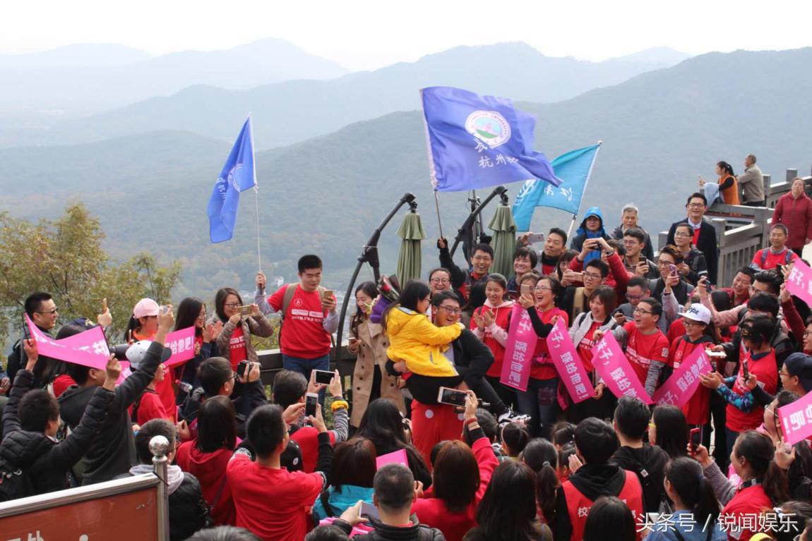 中国高校浙江校友会联盟,全国高校联盟校友会