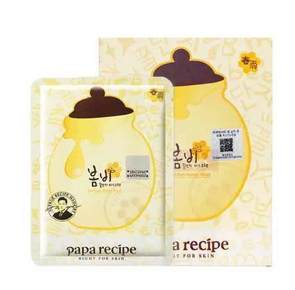 种草｜15款平价面膜，学生*党**首选国货同仁堂云南白药面膜