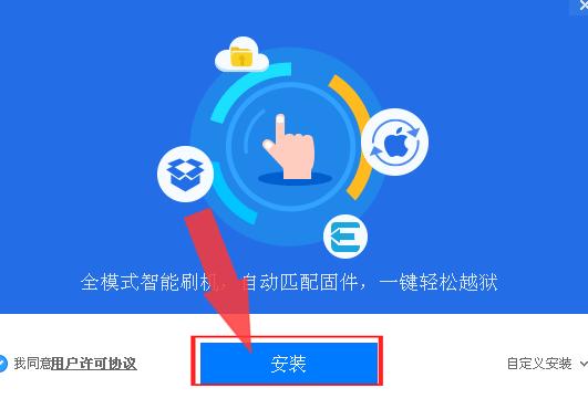 苹果手机没有ID怎么下软件,同一id苹果手机怎么关闭软件同步