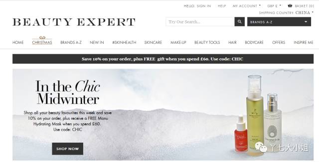 黑五海淘最新价格,黑五京东全球购打折吗