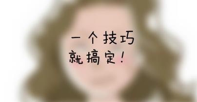 护肤课堂是什么,护肤课堂怎么做