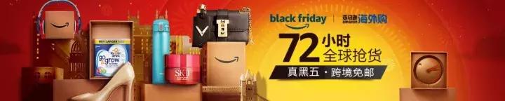 没有双11是什么意思,没有套路迎接双十一