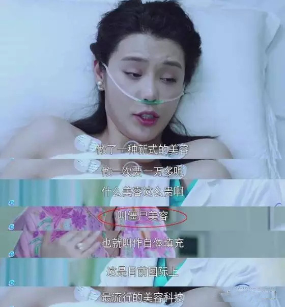 打肉毒素和玻尿酸层次一样吗,打肉毒素加玻尿酸的效果图