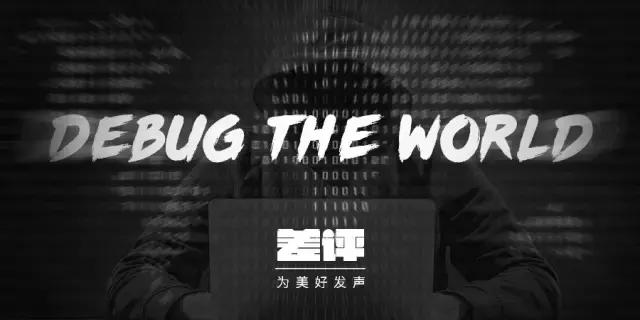 5万元一块的触摸屏你见过吗？无所不能，如同科幻电影一样炫酷