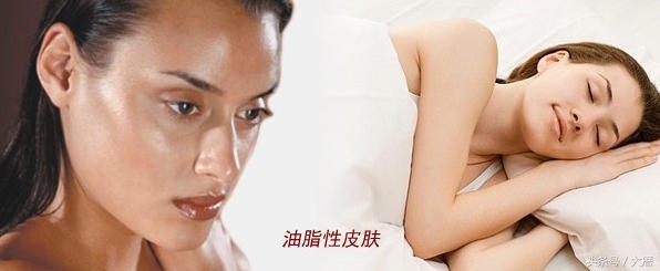 适合油皮的底妆推荐大牌,适合油皮的大牌底妆