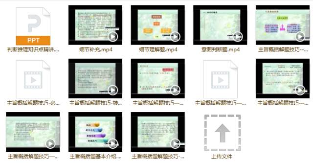 汉中公务员培训备考资料,备考公务员考试应该准备哪些资料