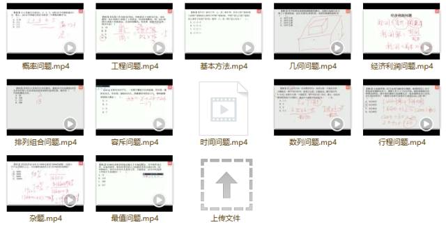 汉中公务员培训备考资料,备考公务员考试应该准备哪些资料
