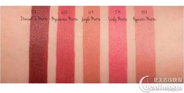 时尚小口红,时尚又洋气的口红