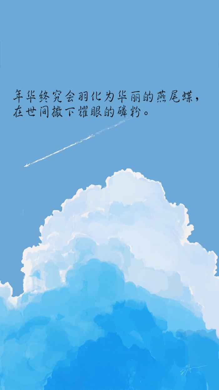 我恋着漫天纷飞的白雪，盼望着与你一路携手直到白头