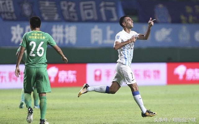 中超最佳庆祝秀,2023足坛经典进球庆祝动作