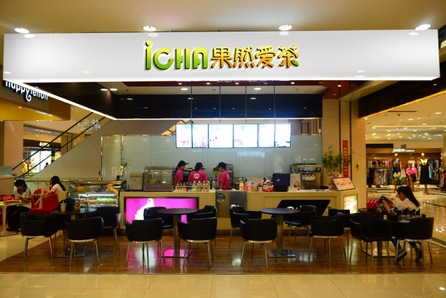 茶饮奶茶加盟大概多少钱,奶茶茶饮加盟政策