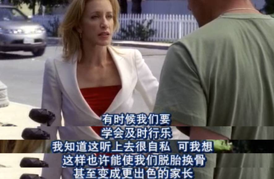 人这一辈子要懂得感恩知足,人活一辈子有什么意义