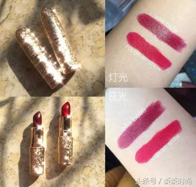 ysl鍜屽叞钄诲彛绾㈢粡鍏歌壊,ysl鍏拌敾鍙ｇ孩