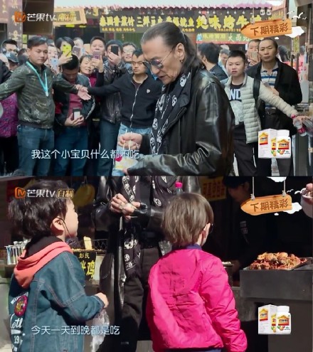 谢贤发飙完整视频,谢贤现场发飙完整版