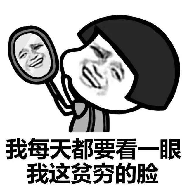 来来来走过路过别错过广告录音,吃土都必买的精华搭配组合