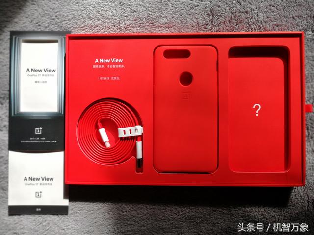 一加5t京东抢购,一加5t手机新品