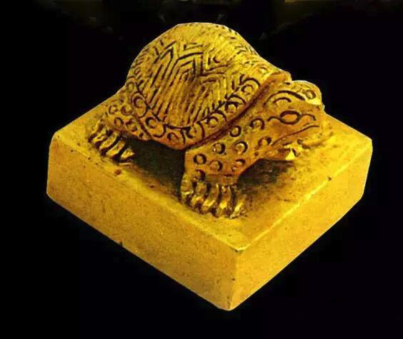 东汉官印的特点 (东汉官印的相关知识)