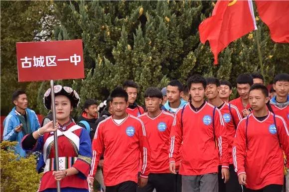 丽江市篮球联赛,丽江校园足球联赛