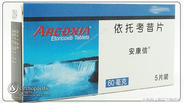 痛风的症状治疗痛风的简单方法,痛风的症状及治疗方法饮食