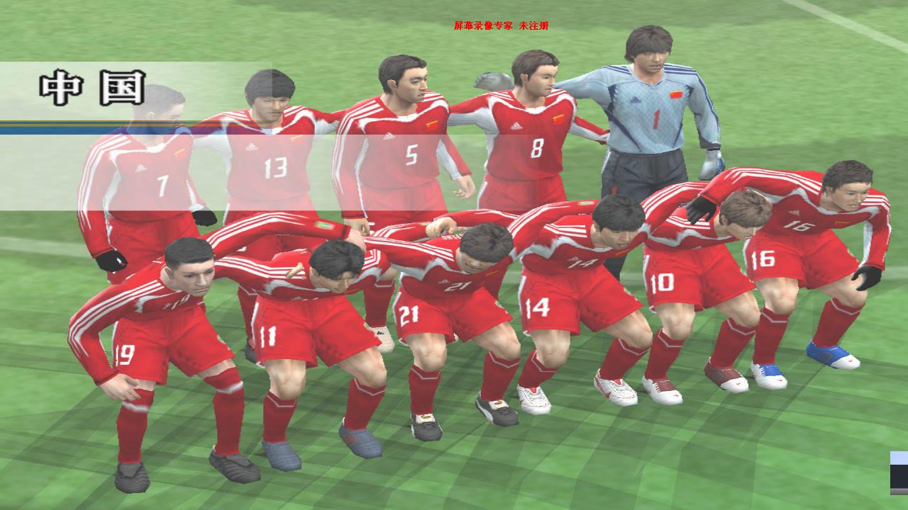 实况足球8超级联赛攻略,实况足球8超级联赛贝利