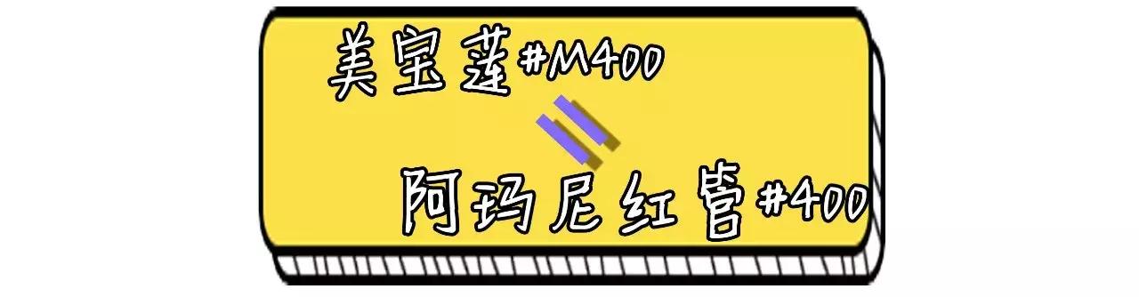 ysl阿玛尼迪奥纪梵希,ysl限定礼盒阿玛尼