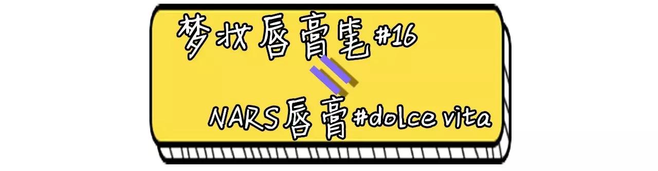 ysl阿玛尼迪奥纪梵希,ysl限定礼盒阿玛尼