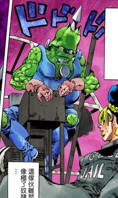 jojo的奇妙冒险6石之海替身介绍,jojo的奇妙冒险6石之海解析