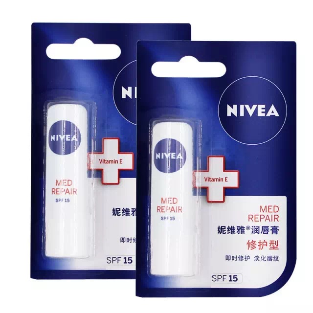 百元润唇膏哪个好用,十款好用的润唇膏排行榜女