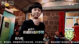 爸爸去哪儿吐槽,盘点被爸爸坑惨的萌娃