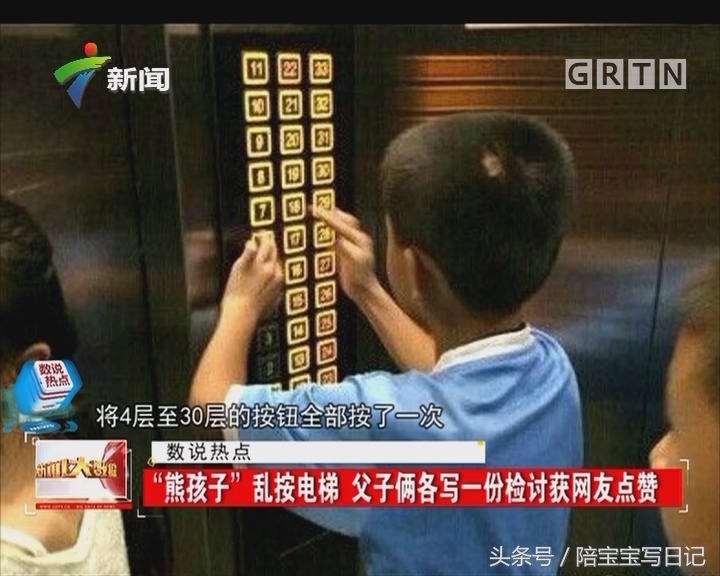 熊孩子恶作剧家长不管,熊孩子恶作剧却被同学暴打