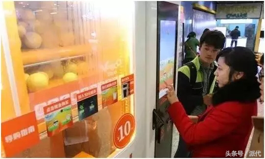 电商除了做黑五类还有什么利润高,电商杀不死的十大行业