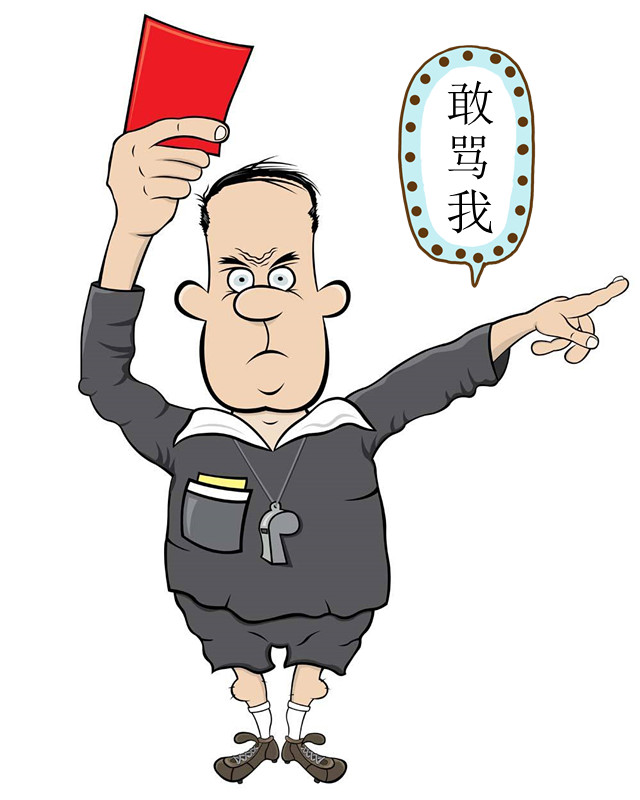 足坛奇葩事全集,国际足坛十大奇葩事件