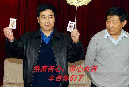 足坛奇葩事全集,国际足坛十大奇葩事件