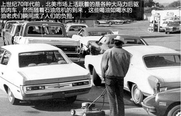 本田雅阁为什么能够久盛不衰,本田最经典雅阁