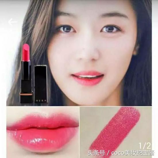 全智贤口红同款,全智贤的口红什么色号