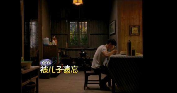 爸爸去哪儿吐槽,盘点被爸爸坑惨的萌娃