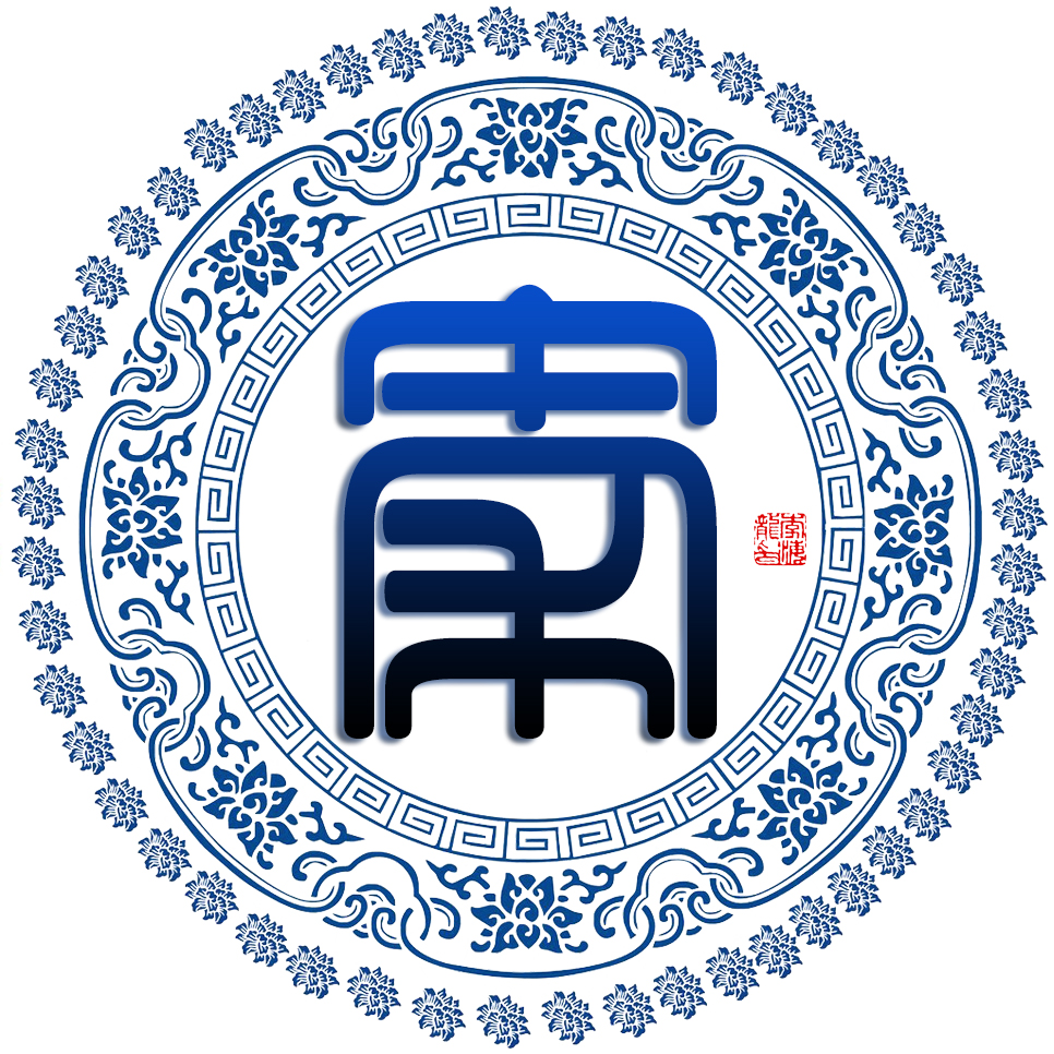 青花瓷头像,回馈粉丝封面