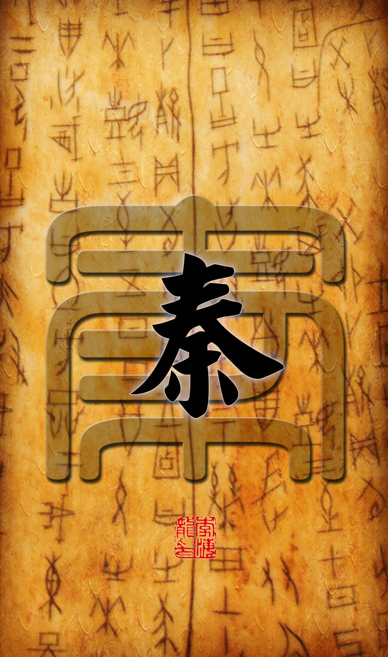 青花瓷头像,回馈粉丝封面