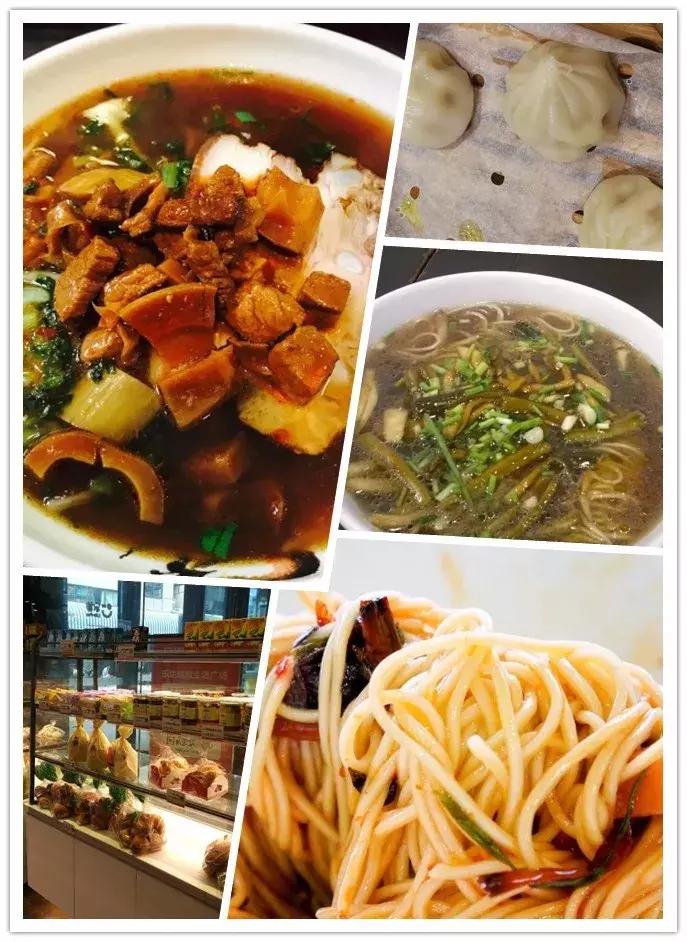 上海日月光购物中心新闻,魔都20个超大地标开业