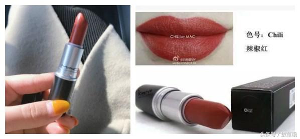 盘点10支秋冬绝美口红,这个冬季最美的口红都集齐啦