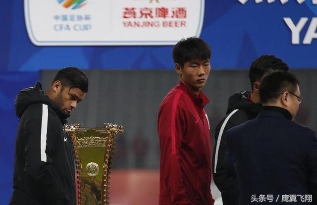 博阿斯亚冠对恒大,博阿斯上港颁奖