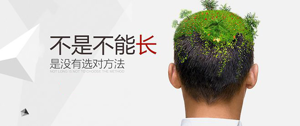 男性脱发用什么洗发水最好,男性用什么洗发水能生发