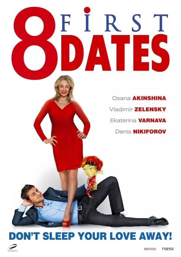 战斗民族俄罗斯战斗片,感受战斗民族